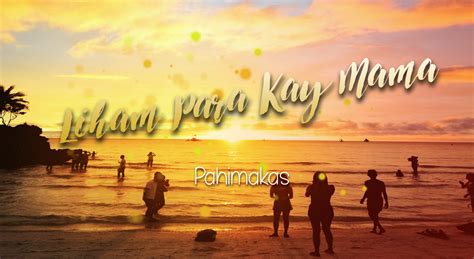 Para Kay Macmac Ang Katas na Ito .